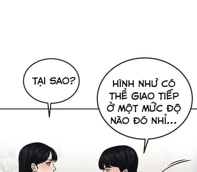 Nhiệm Vụ Diệu Kỳ