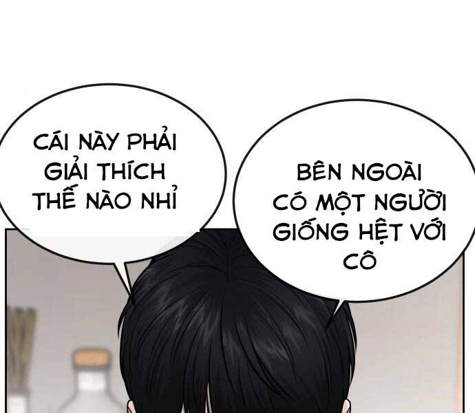 Nhiệm Vụ Diệu Kỳ