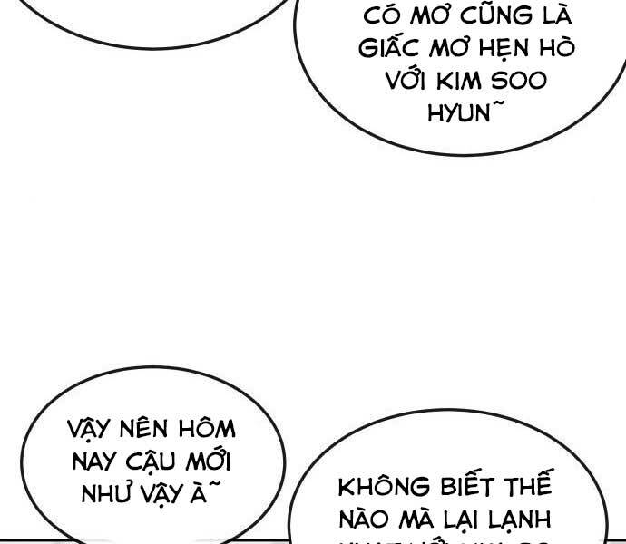 Nhiệm Vụ Diệu Kỳ