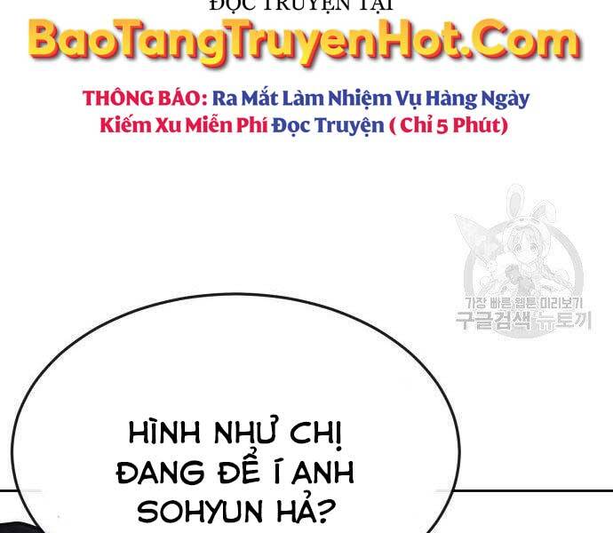 Nhiệm Vụ Diệu Kỳ