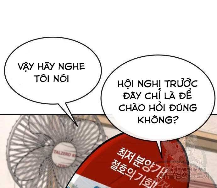 Nhiệm Vụ Diệu Kỳ