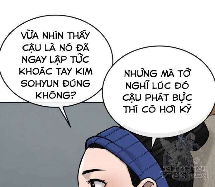 Nhiệm Vụ Diệu Kỳ