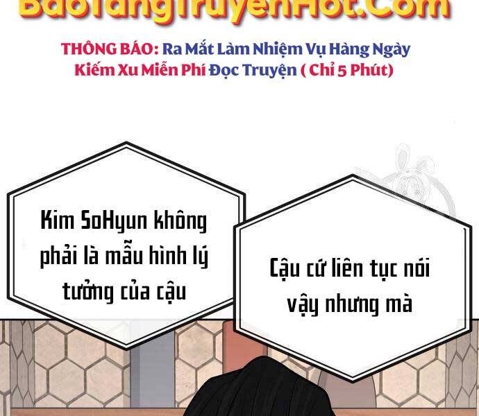 Nhiệm Vụ Diệu Kỳ