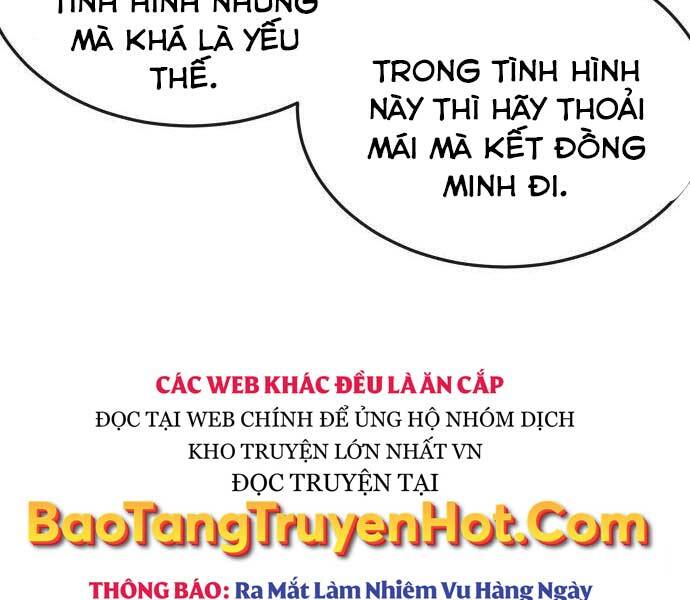 Nhiệm Vụ Diệu Kỳ