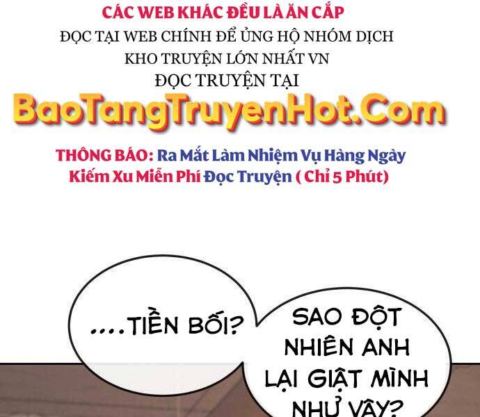 Nhiệm Vụ Diệu Kỳ