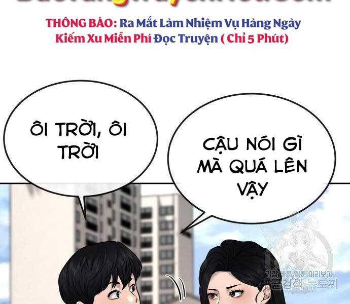 Nhiệm Vụ Diệu Kỳ