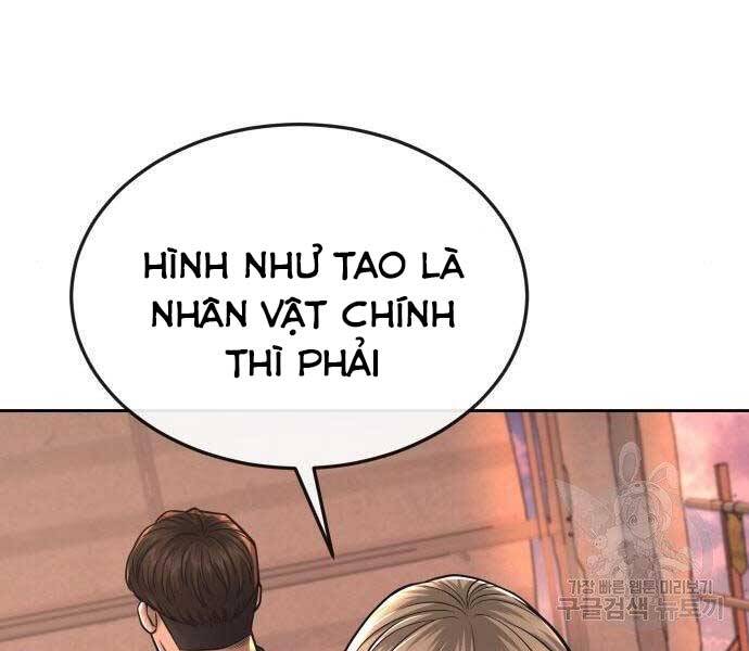 Nhiệm Vụ Diệu Kỳ