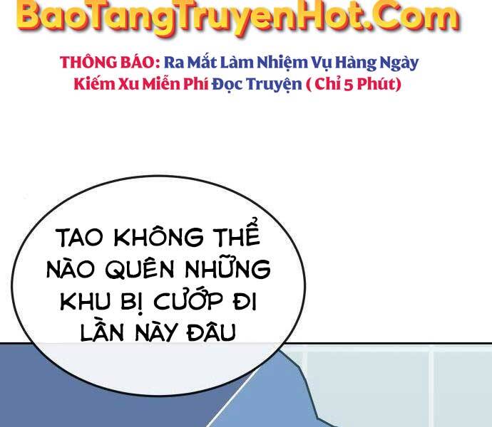 Nhiệm Vụ Diệu Kỳ