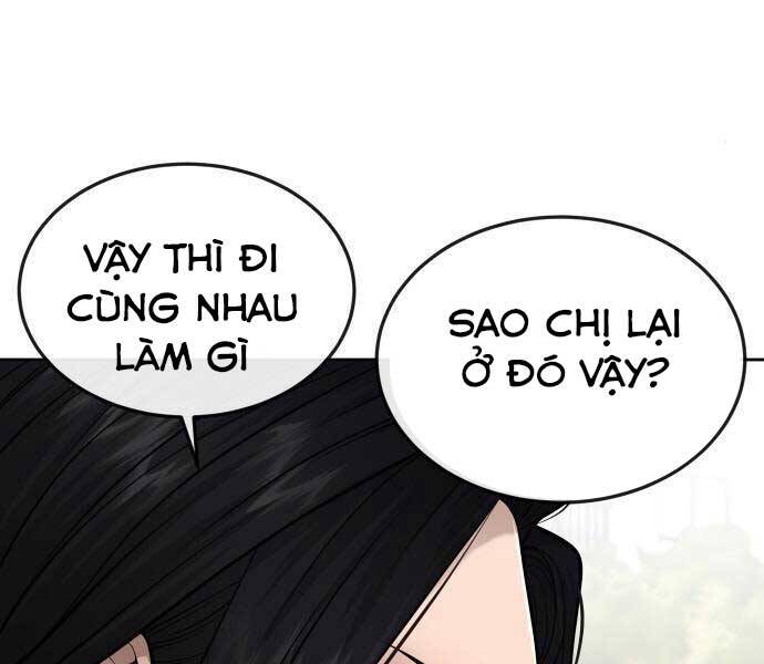 Nhiệm Vụ Diệu Kỳ