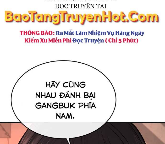 Nhiệm Vụ Diệu Kỳ