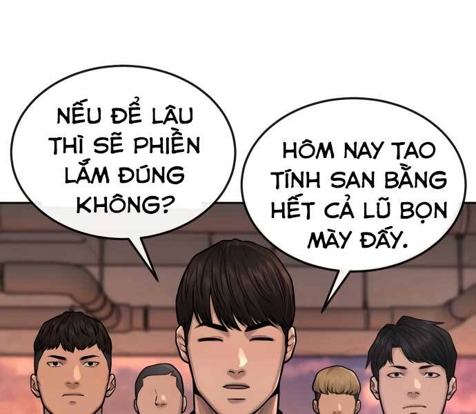 Nhiệm Vụ Diệu Kỳ