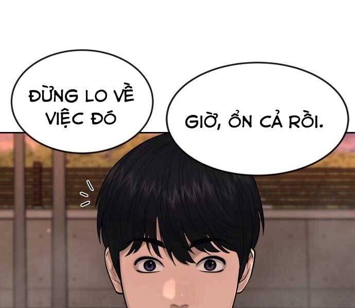 Nhiệm Vụ Diệu Kỳ