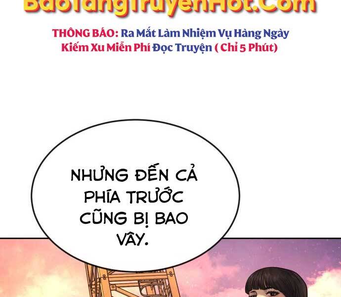 Nhiệm Vụ Diệu Kỳ