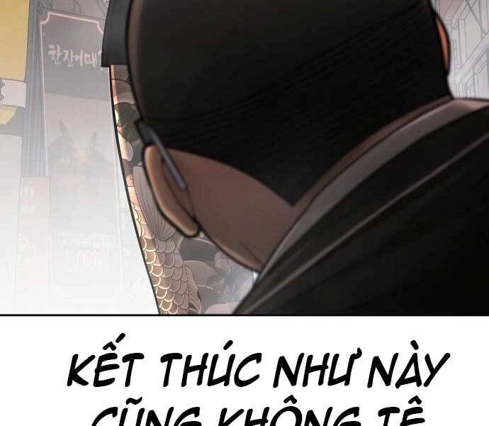 Nhiệm Vụ Diệu Kỳ