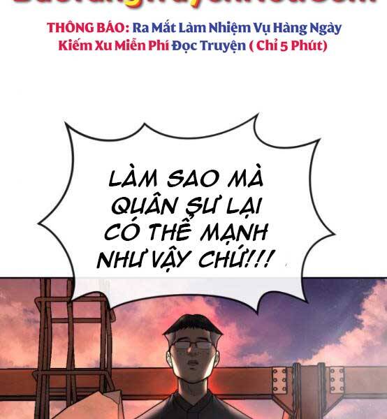 Nhiệm Vụ Diệu Kỳ