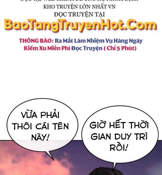 Nhiệm Vụ Diệu Kỳ