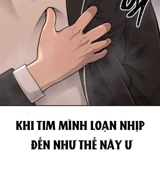 Nhiệm Vụ Diệu Kỳ