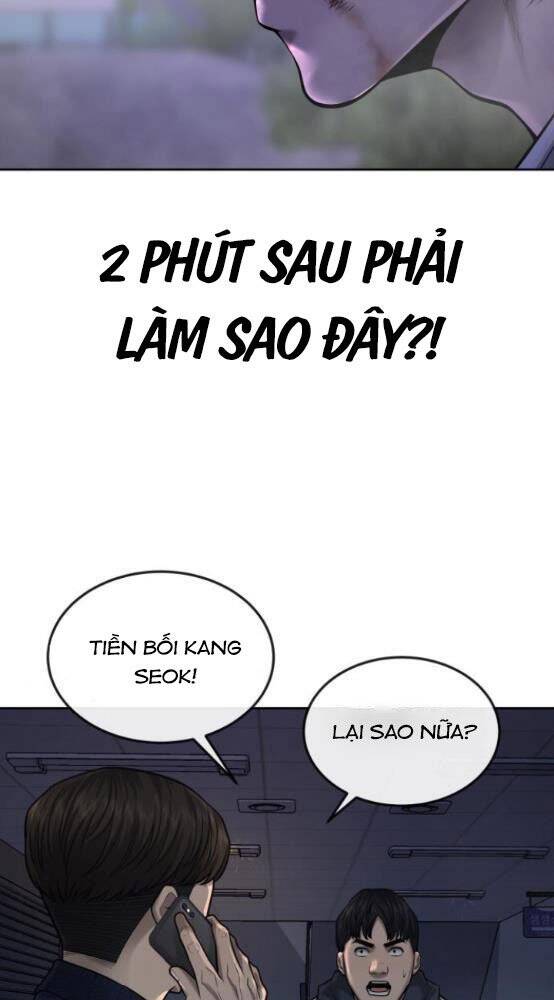 Nhiệm Vụ Diệu Kỳ