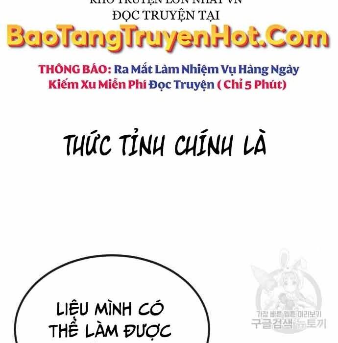 Nhiệm Vụ Diệu Kỳ