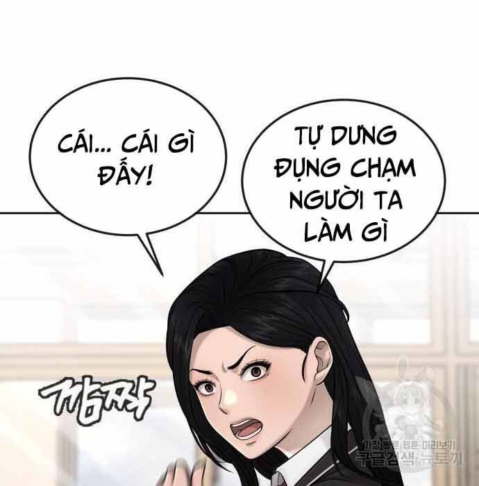 Nhiệm Vụ Diệu Kỳ