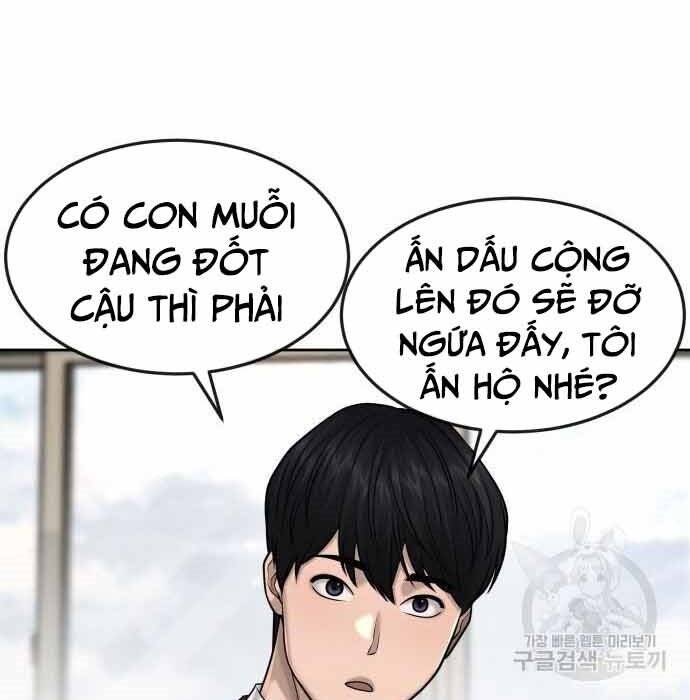 Nhiệm Vụ Diệu Kỳ