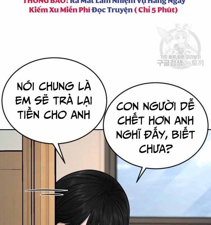 Nhiệm Vụ Diệu Kỳ