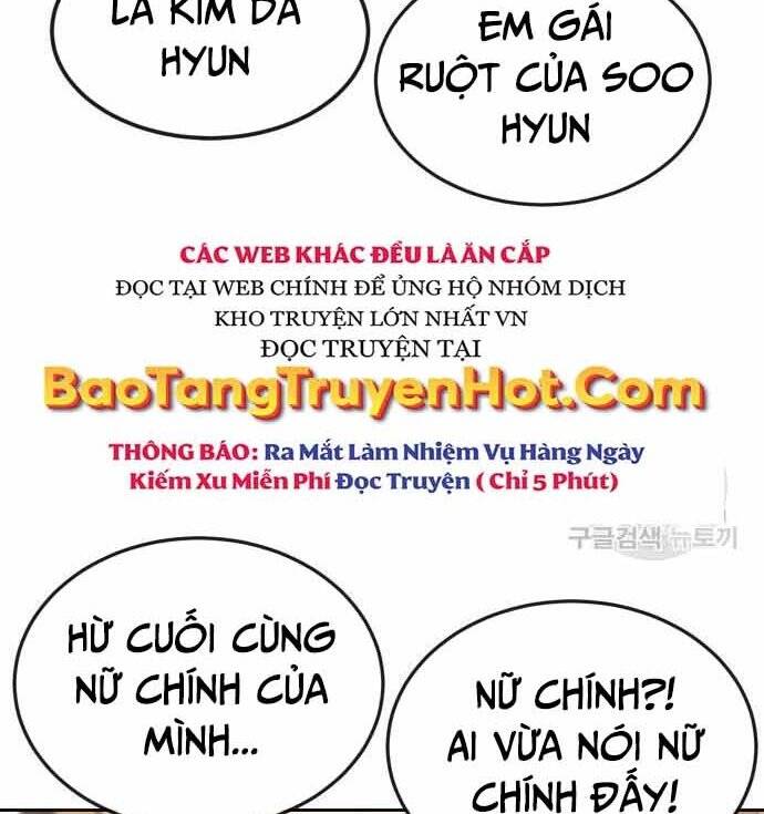 Nhiệm Vụ Diệu Kỳ