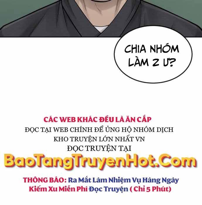 Nhiệm Vụ Diệu Kỳ