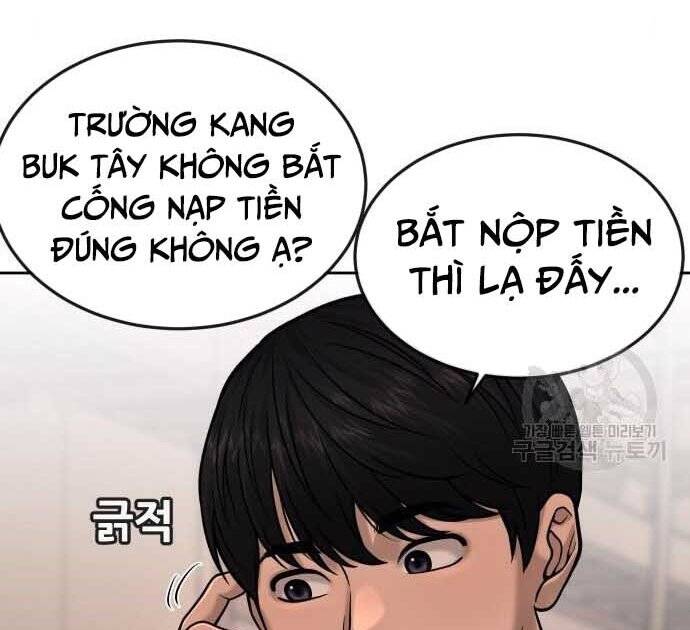 Nhiệm Vụ Diệu Kỳ