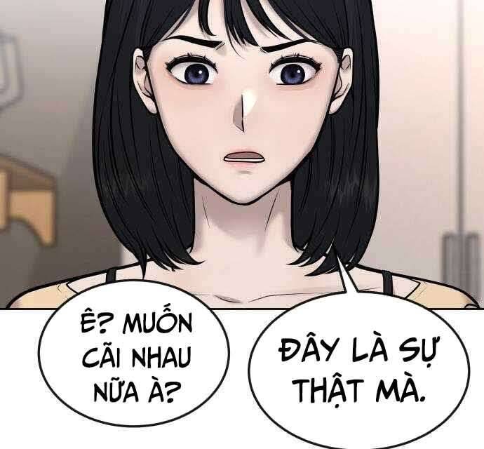 Nhiệm Vụ Diệu Kỳ