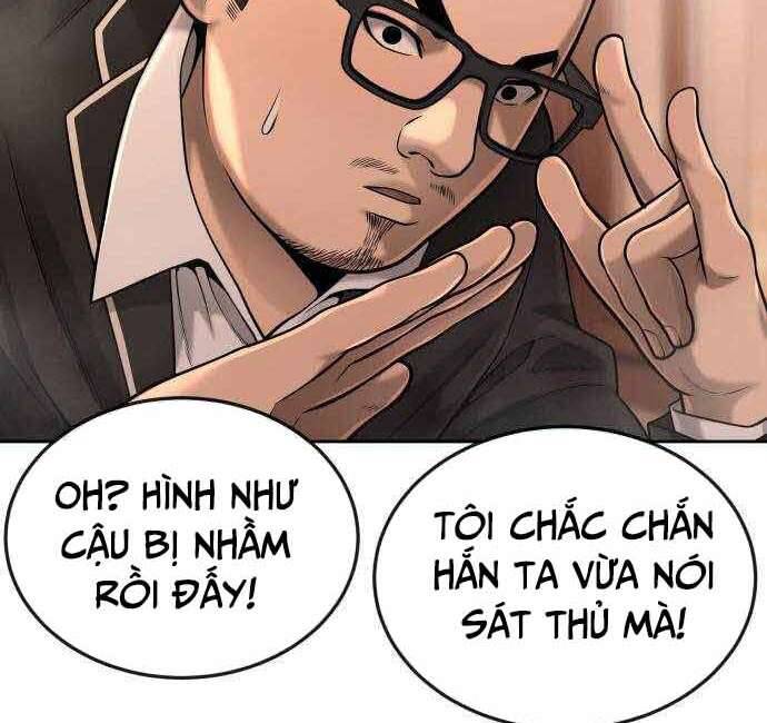 Nhiệm Vụ Diệu Kỳ