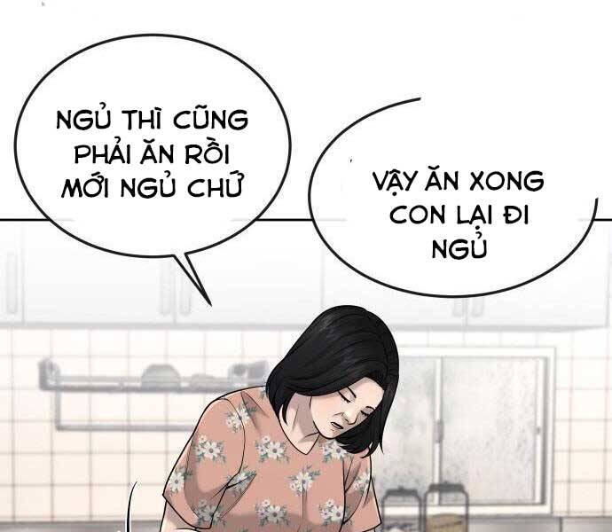 Nhiệm Vụ Diệu Kỳ