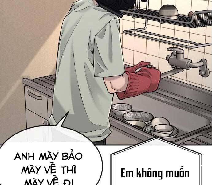 Nhiệm Vụ Diệu Kỳ