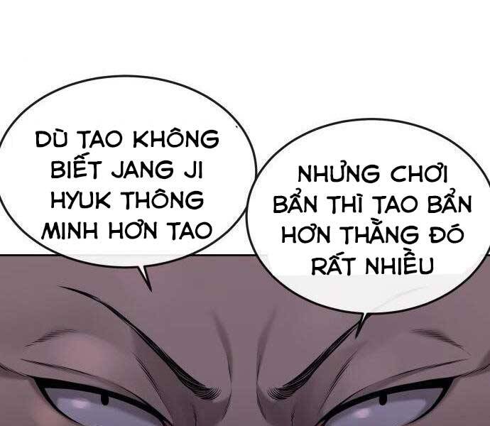 Nhiệm Vụ Diệu Kỳ