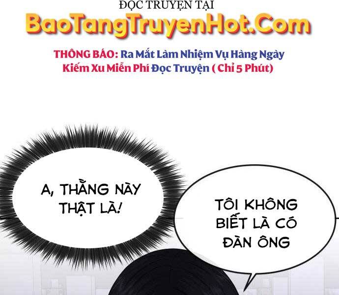 Nhiệm Vụ Diệu Kỳ