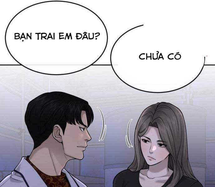 Nhiệm Vụ Diệu Kỳ