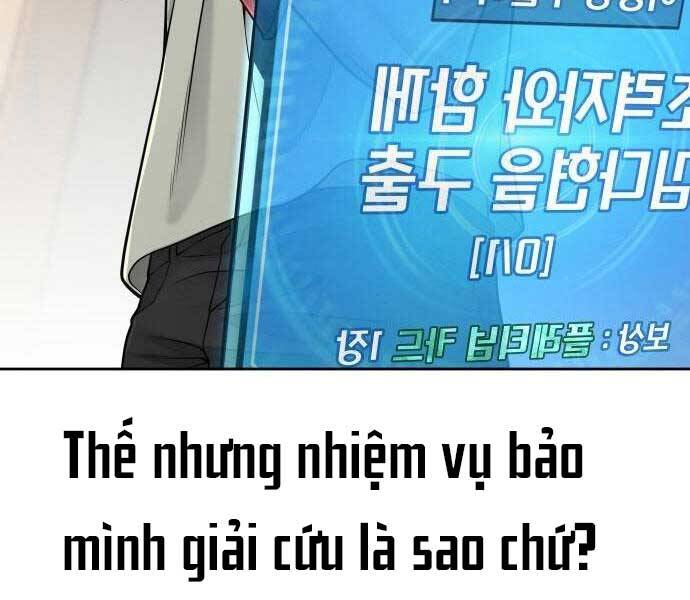 Nhiệm Vụ Diệu Kỳ