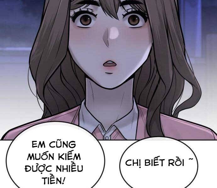 Nhiệm Vụ Diệu Kỳ