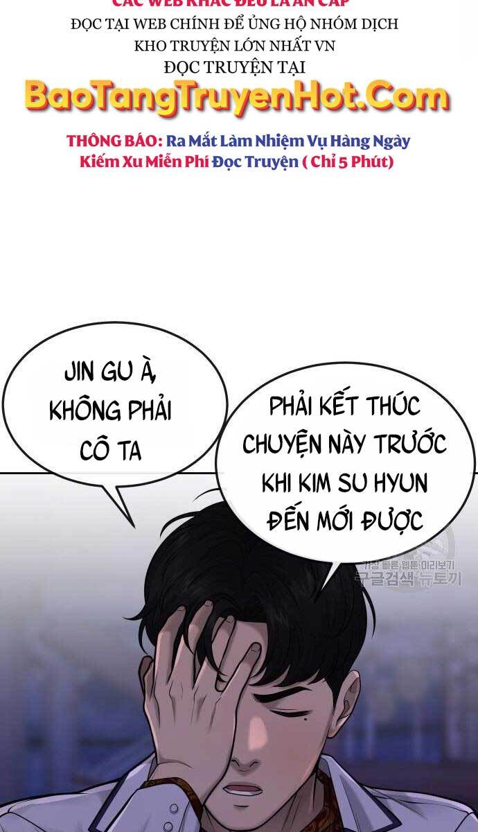 Nhiệm Vụ Diệu Kỳ