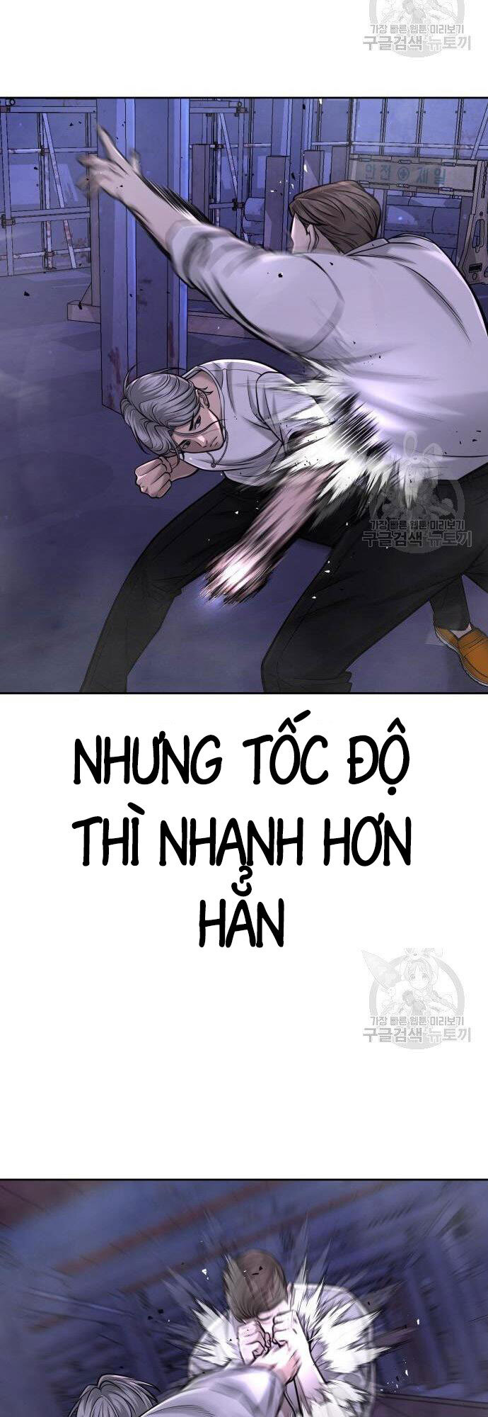 Nhiệm Vụ Diệu Kỳ