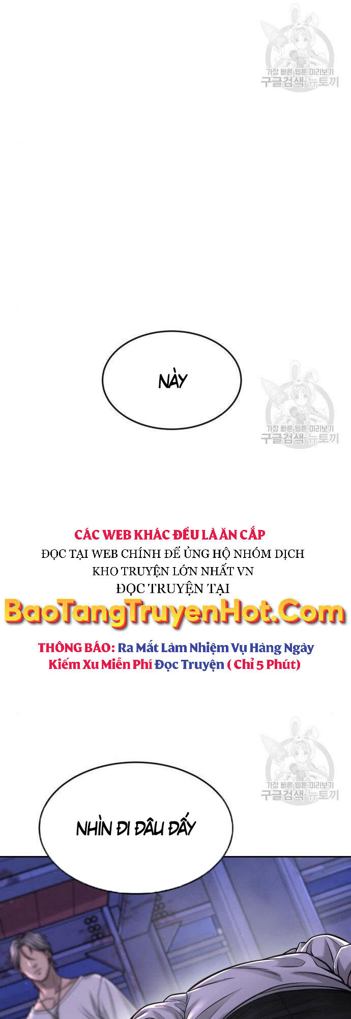 Nhiệm Vụ Diệu Kỳ