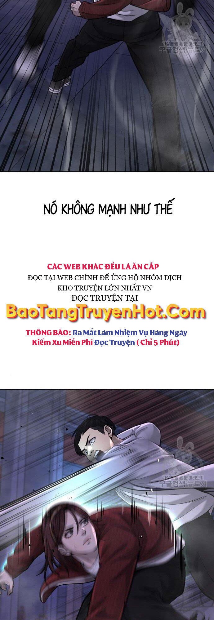 Nhiệm Vụ Diệu Kỳ