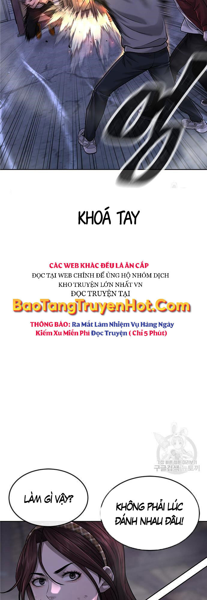 Nhiệm Vụ Diệu Kỳ