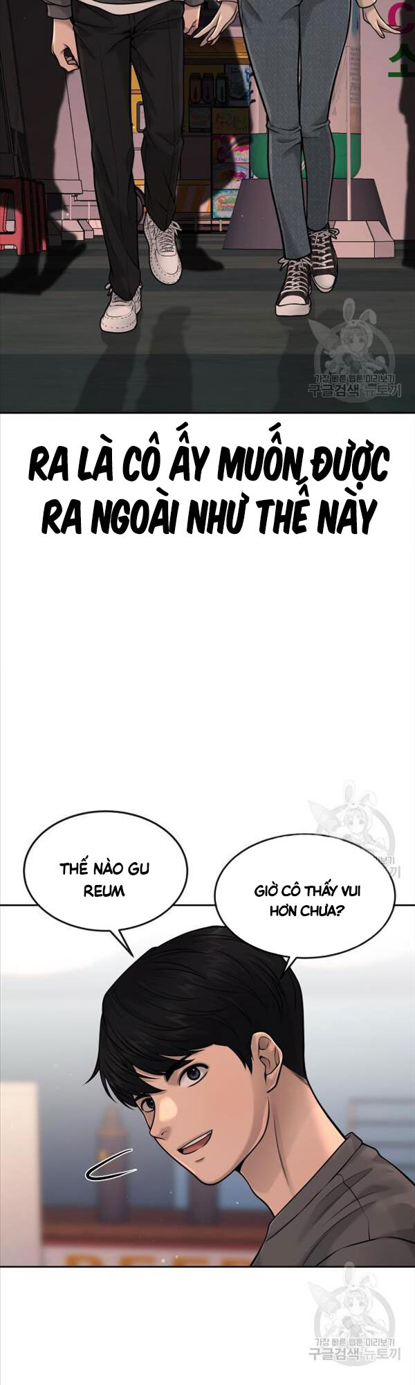 Nhiệm Vụ Diệu Kỳ