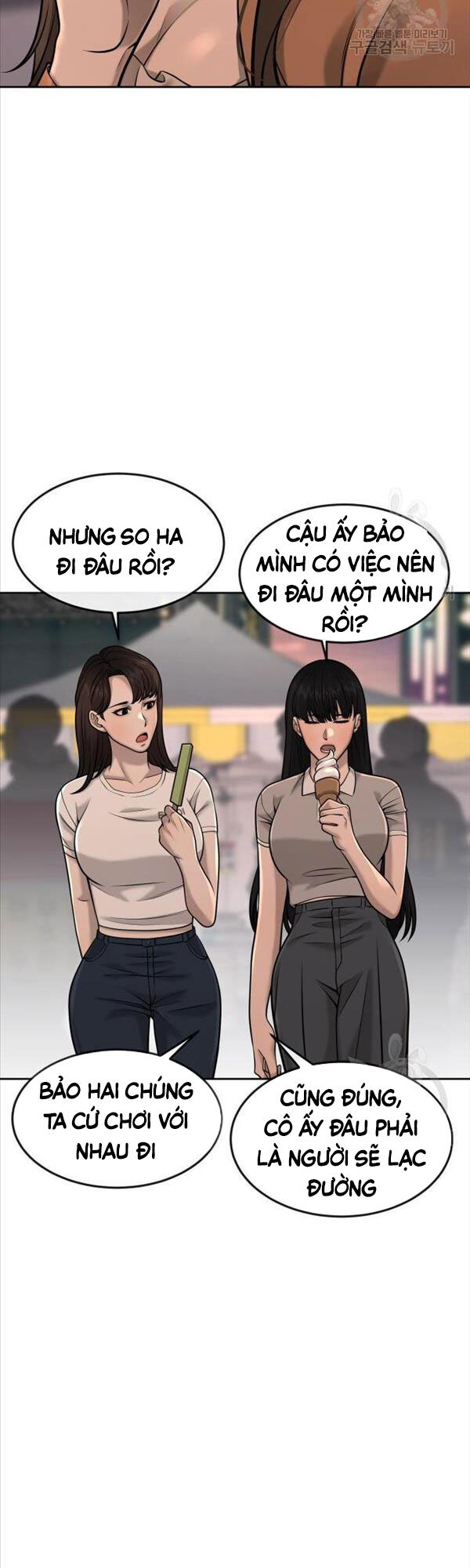 Nhiệm Vụ Diệu Kỳ