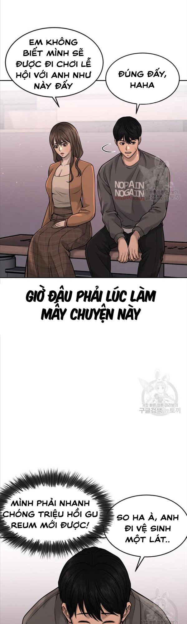 Nhiệm Vụ Diệu Kỳ