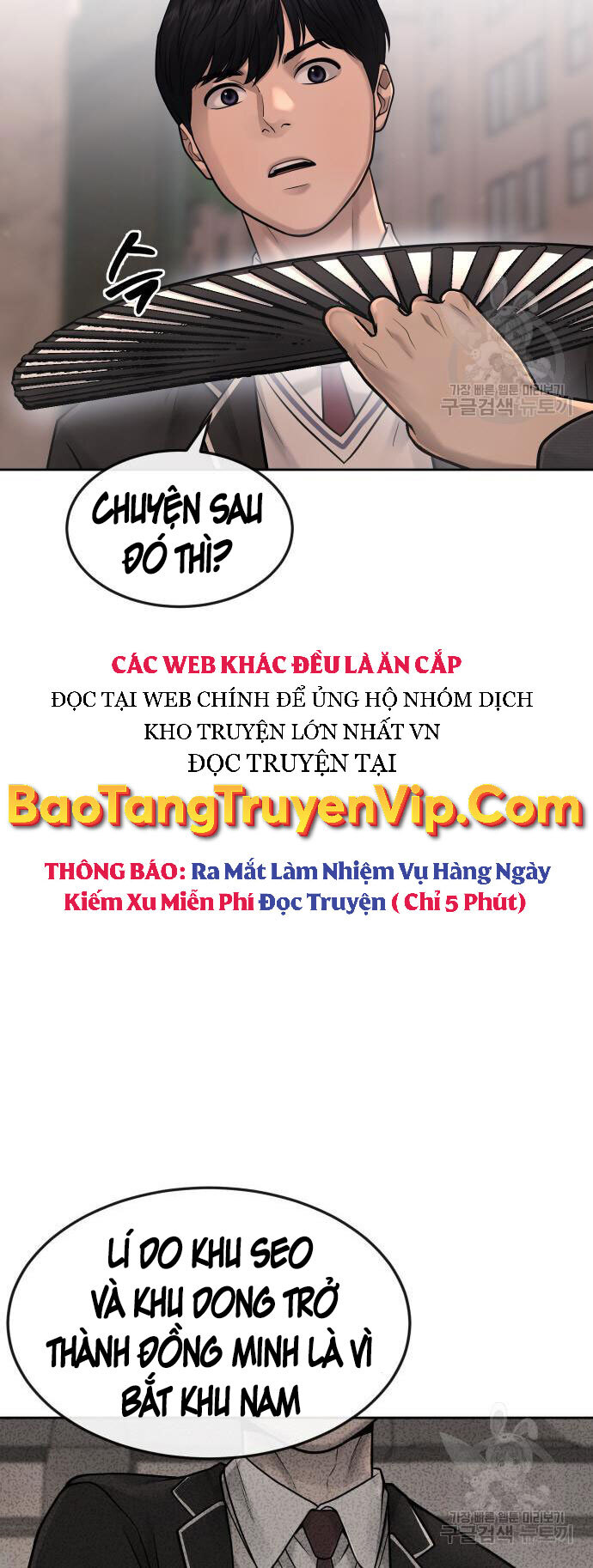 Nhiệm Vụ Diệu Kỳ