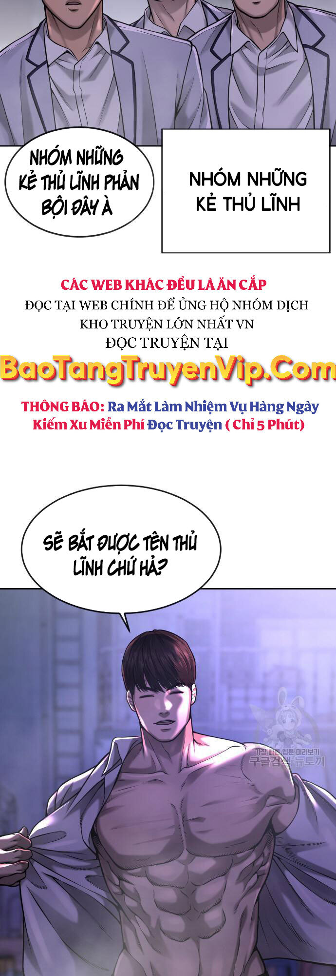 Nhiệm Vụ Diệu Kỳ