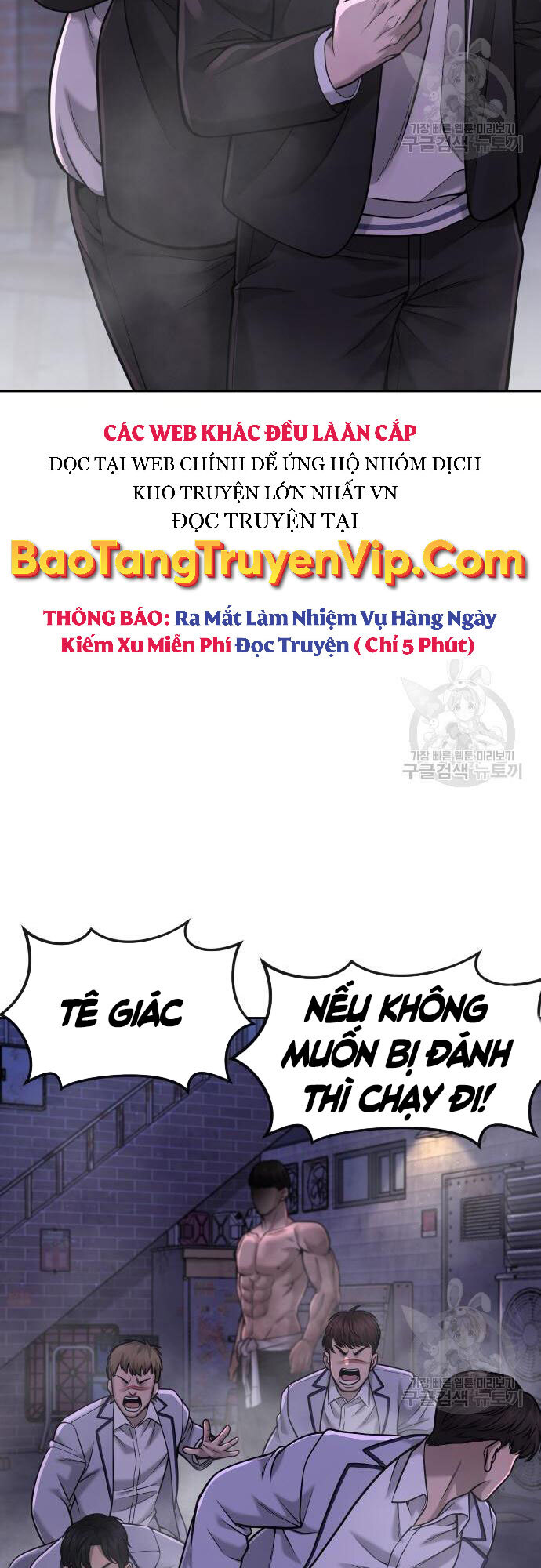 Nhiệm Vụ Diệu Kỳ