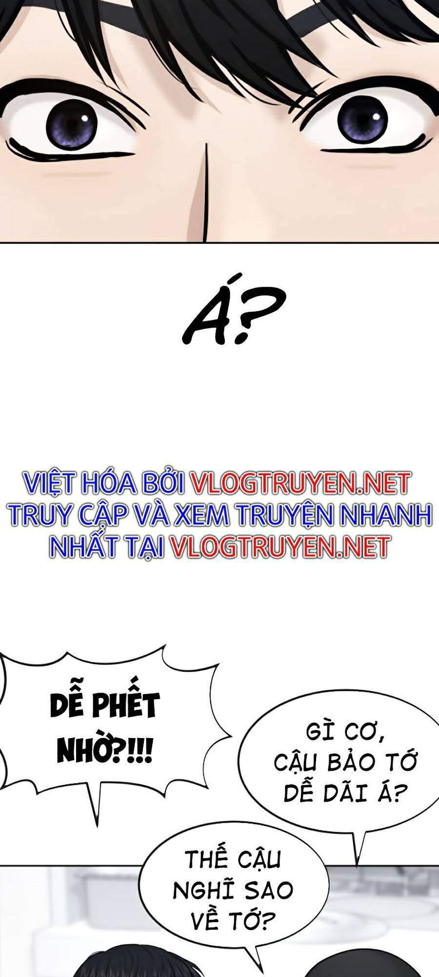 Nhiệm Vụ Diệu Kỳ